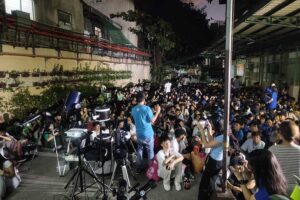 School Stargazing Program School Stargazing Program